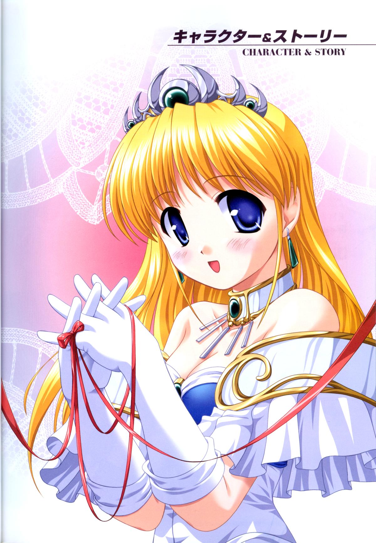 【8月】プリンセスホリデービジュアルファンブック