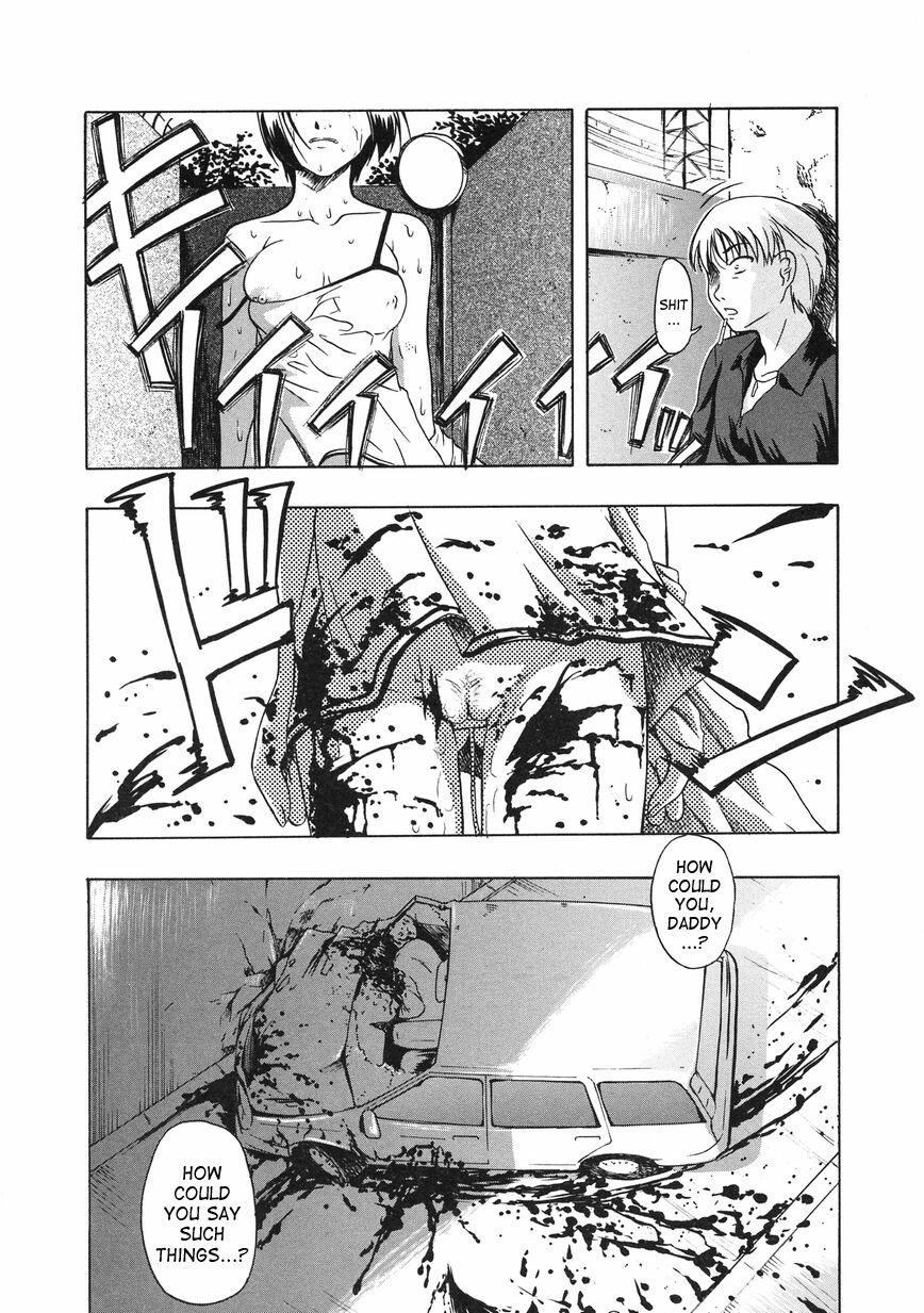 [オイスター] 少女地獄 II [英訳]