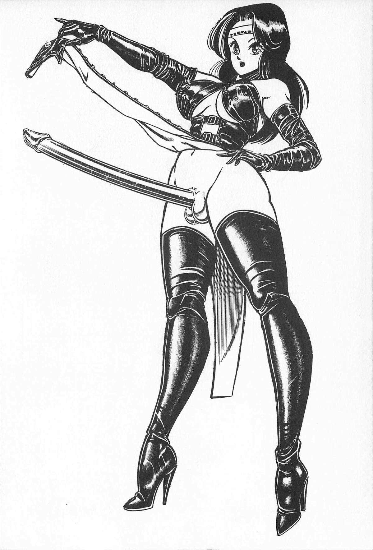 [アンソロジー] ティ－タイム2