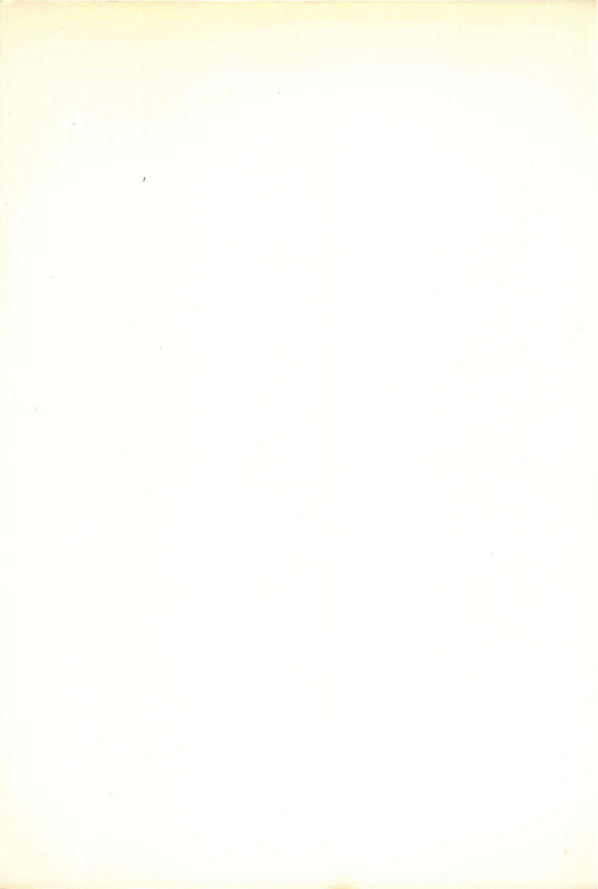 [アンソロジー] ティ－タイム2