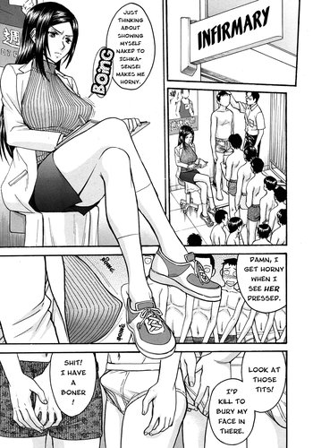 [いのまる] 欲求不満の保健の先生 [英訳]