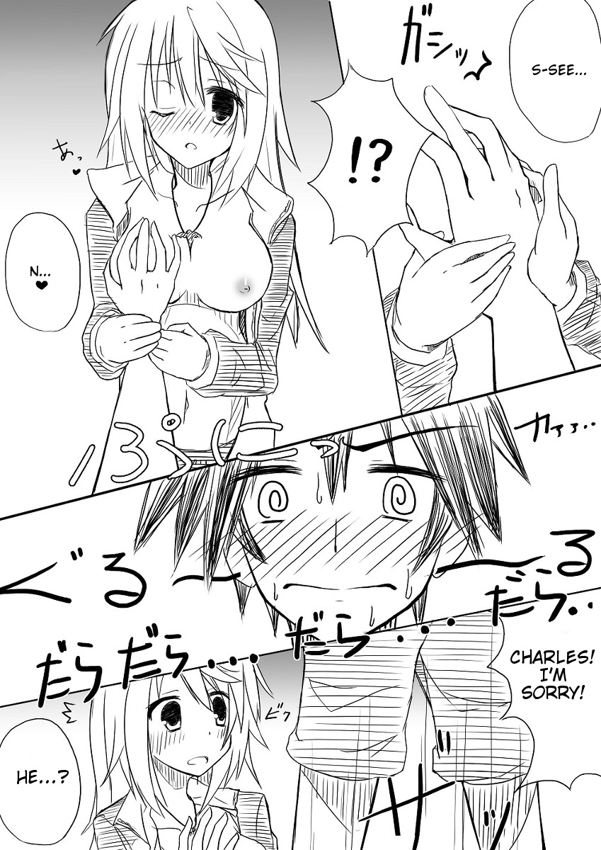 [All Write (かける)] 描けぬなら描ければ描こうシャルロット (IS<インフィニット・ストラトス>) [英訳]