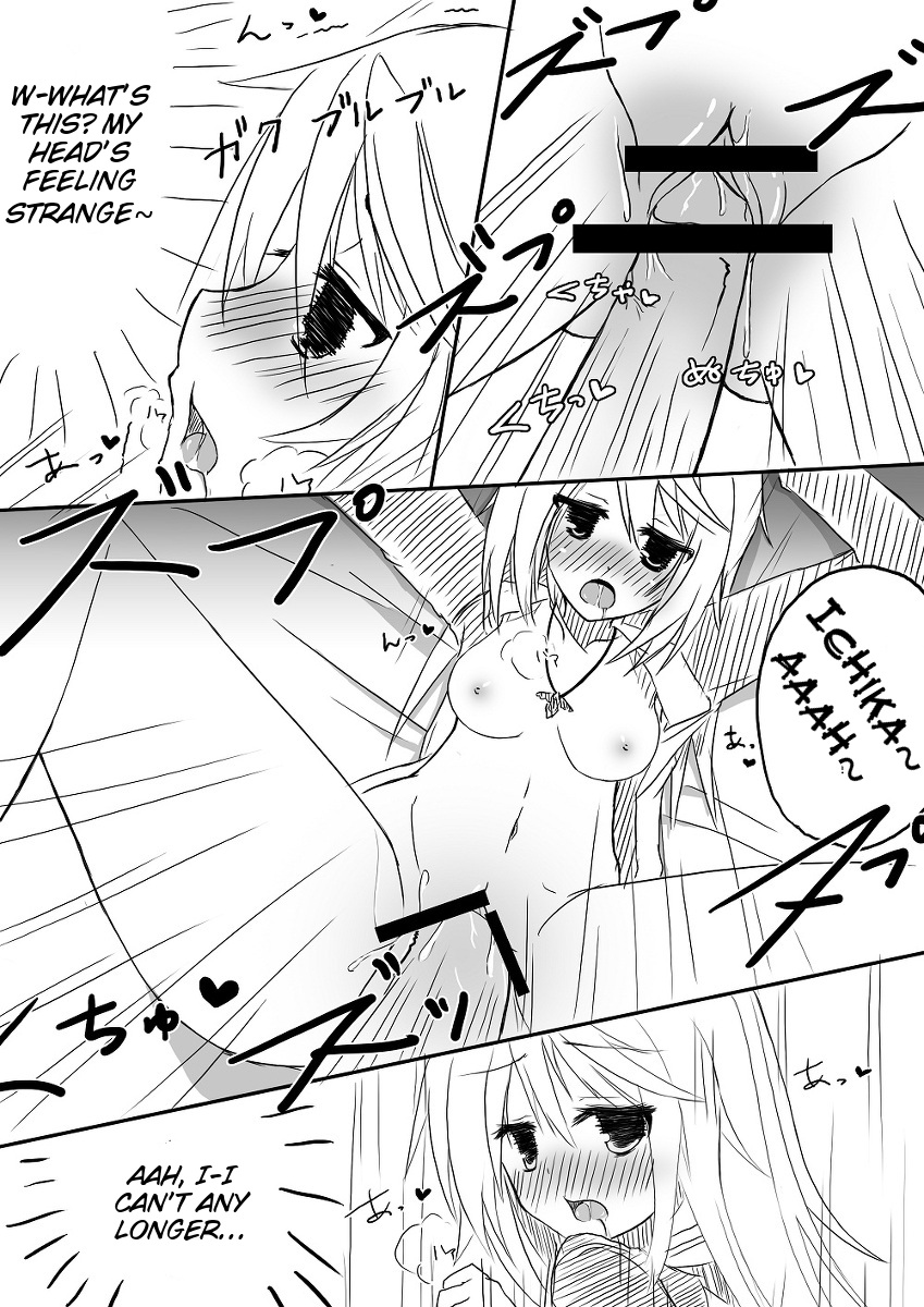 [All Write (かける)] 描けぬなら描ければ描こうシャルロット (IS<インフィニット・ストラトス>) [英訳]