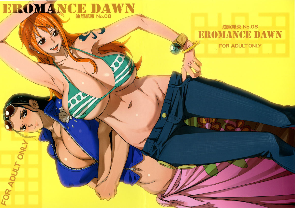 (C79) [油照紙 (ボボボ)] EROMANCE DAWN (ワンピース) [英訳]