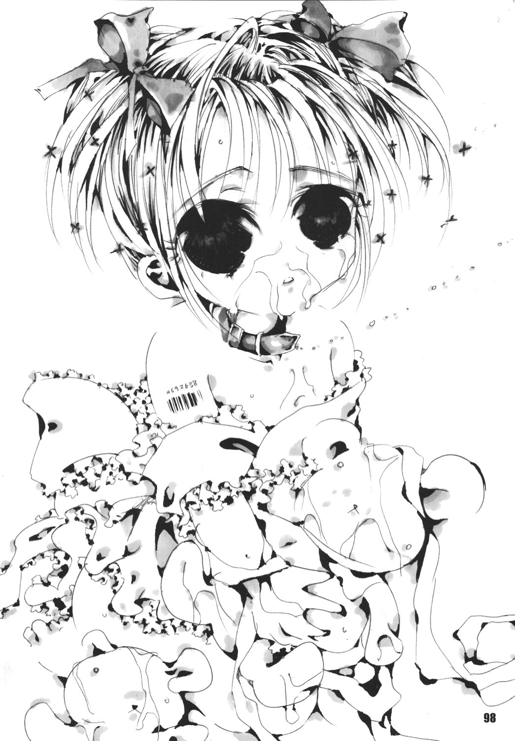 [RPGカンパニー2 (よろず)] LS vol.8 (よろず) [DL版]