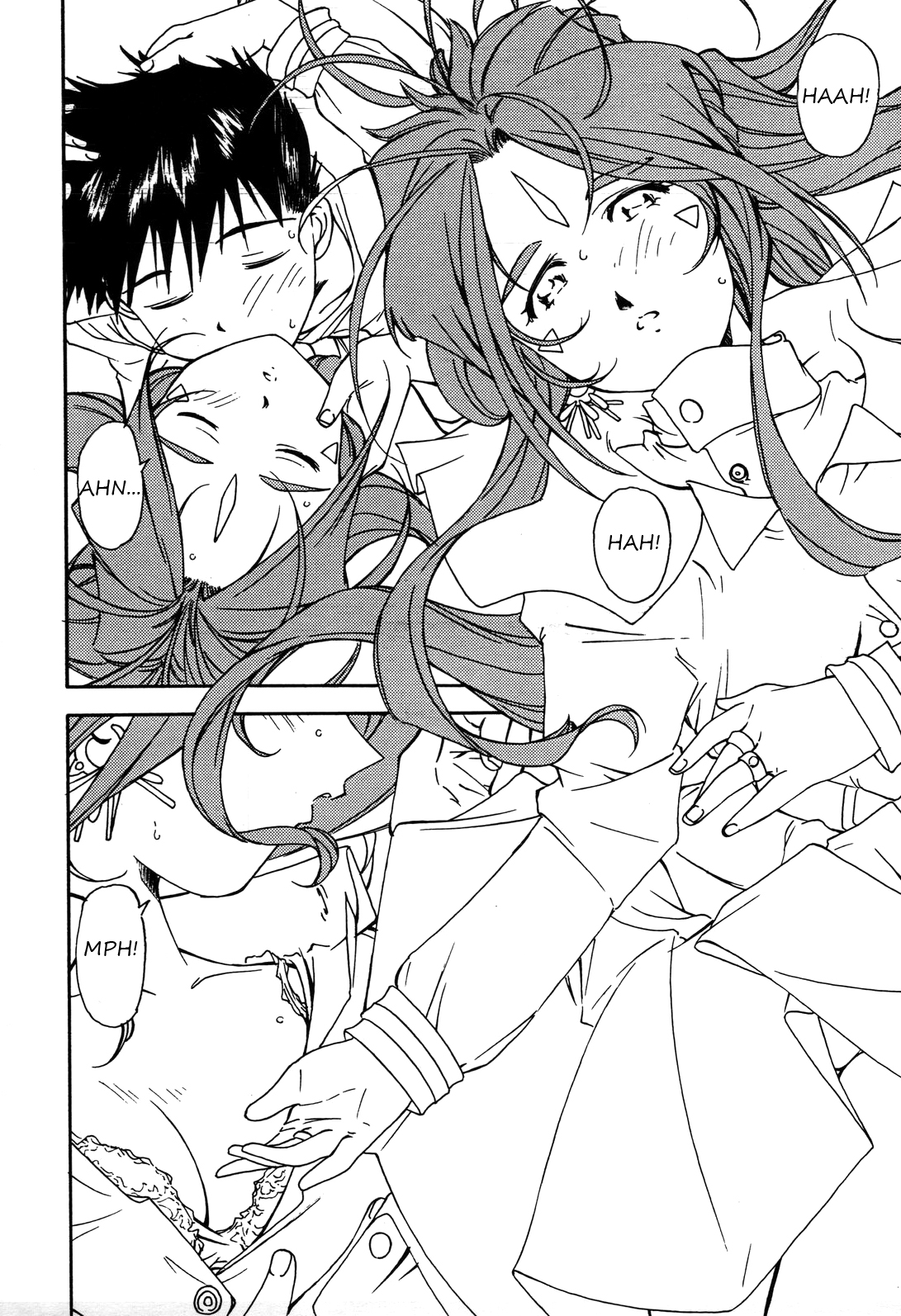 [唐獅子 (夜獅子吼)] おはようございますっ 女神ちまっ (ああっ女神さまっ) [英訳]