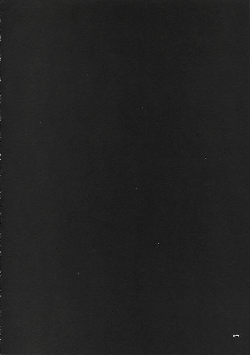 (C63) [ディエップ工房 (あるぴーぬ)] PORNOGRAFFITI SIDE-A (月姫)