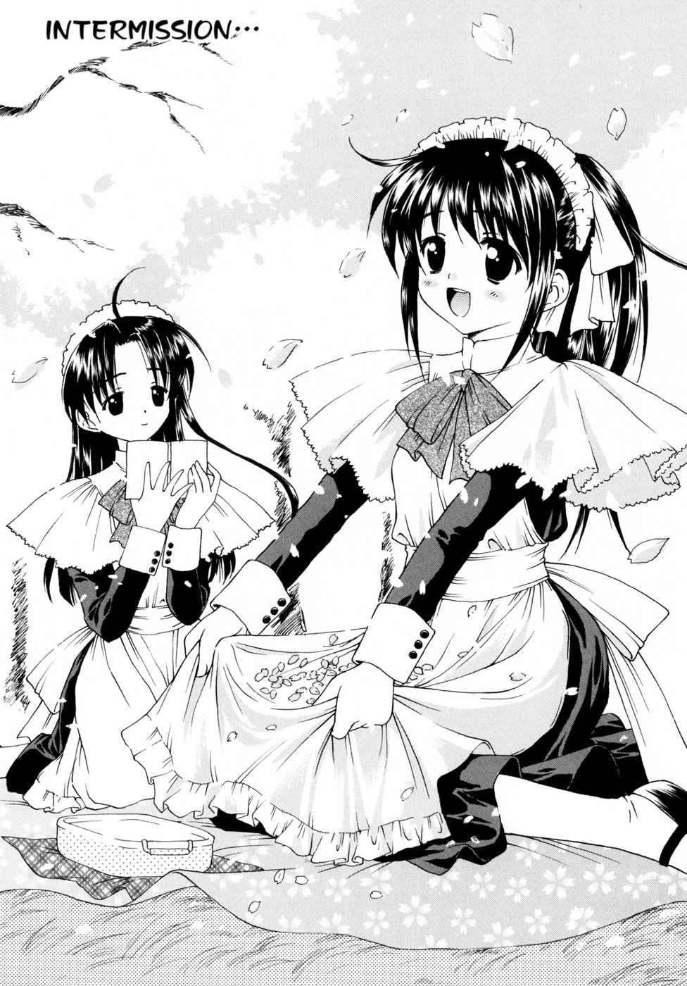 [影乃いりす] スイート スイート スイート スマイル