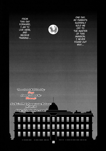 [イノマル]ダウン[英語] [サハ]