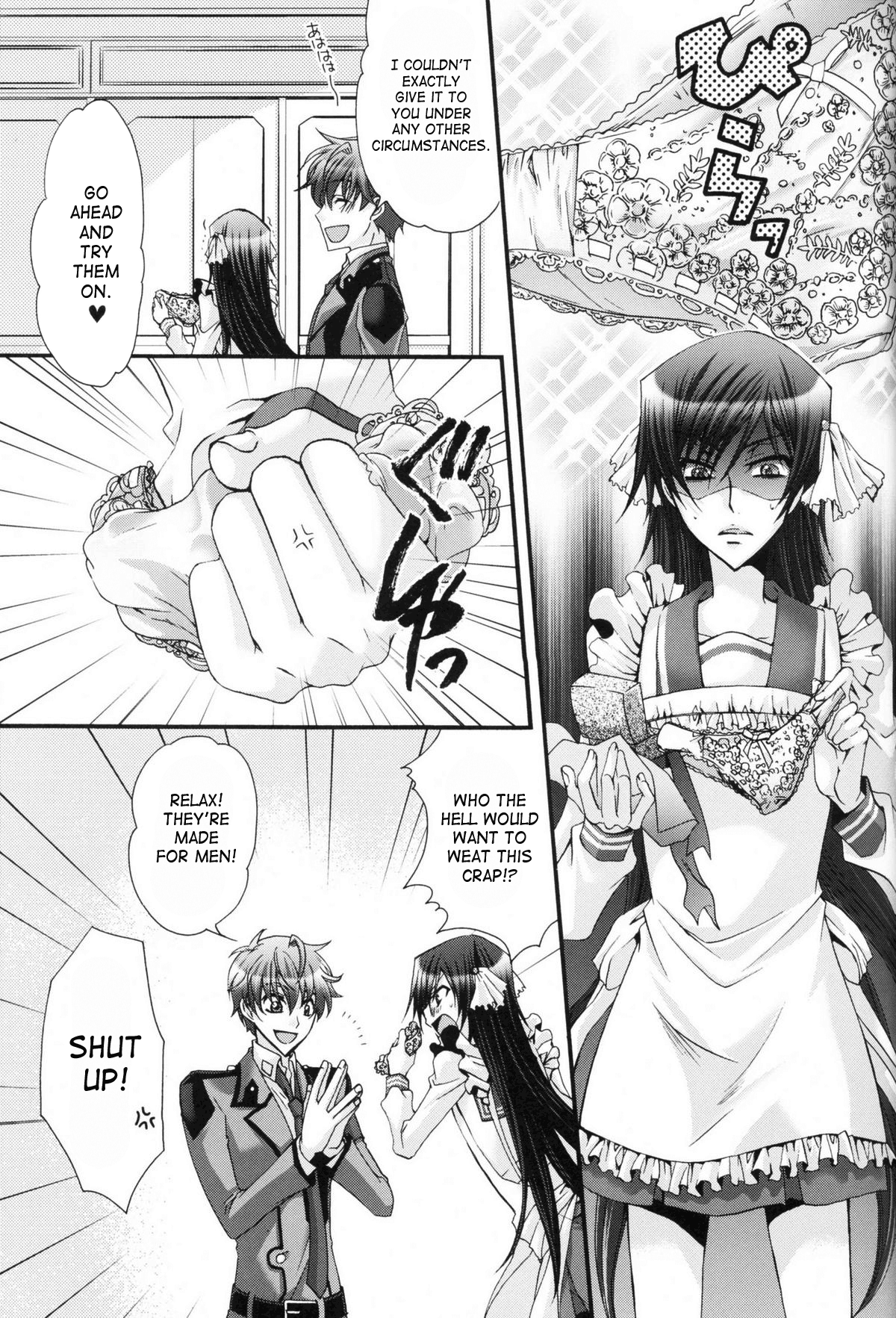 [CLASSIC MILK, PEACE and ALIEN (朝丘夏生, 十七星ふき)] Leloko DE Whiteday (コードギアス 反逆のルルーシュ) [英訳]