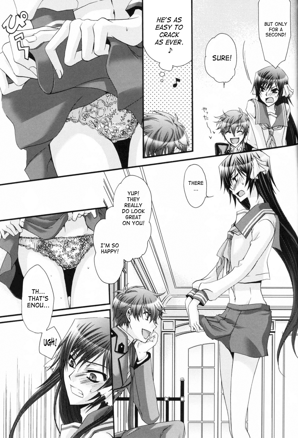 [CLASSIC MILK, PEACE and ALIEN (朝丘夏生, 十七星ふき)] Leloko DE Whiteday (コードギアス 反逆のルルーシュ) [英訳]