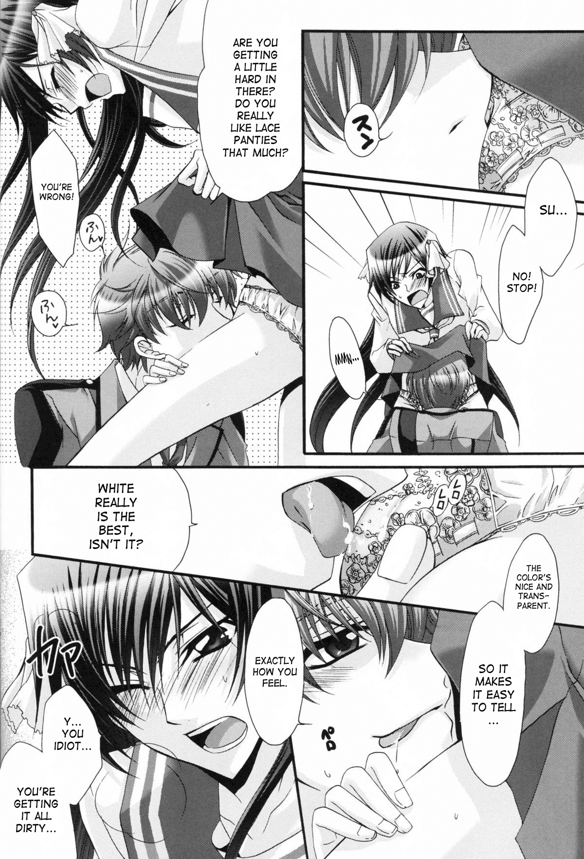[CLASSIC MILK, PEACE and ALIEN (朝丘夏生, 十七星ふき)] Leloko DE Whiteday (コードギアス 反逆のルルーシュ) [英訳]