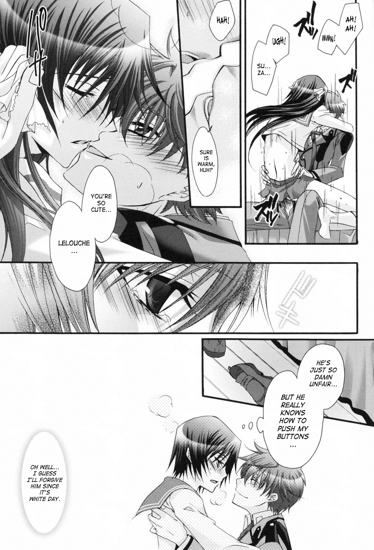 [CLASSIC MILK, PEACE and ALIEN (朝丘夏生, 十七星ふき)] Leloko DE Whiteday (コードギアス 反逆のルルーシュ) [英訳]