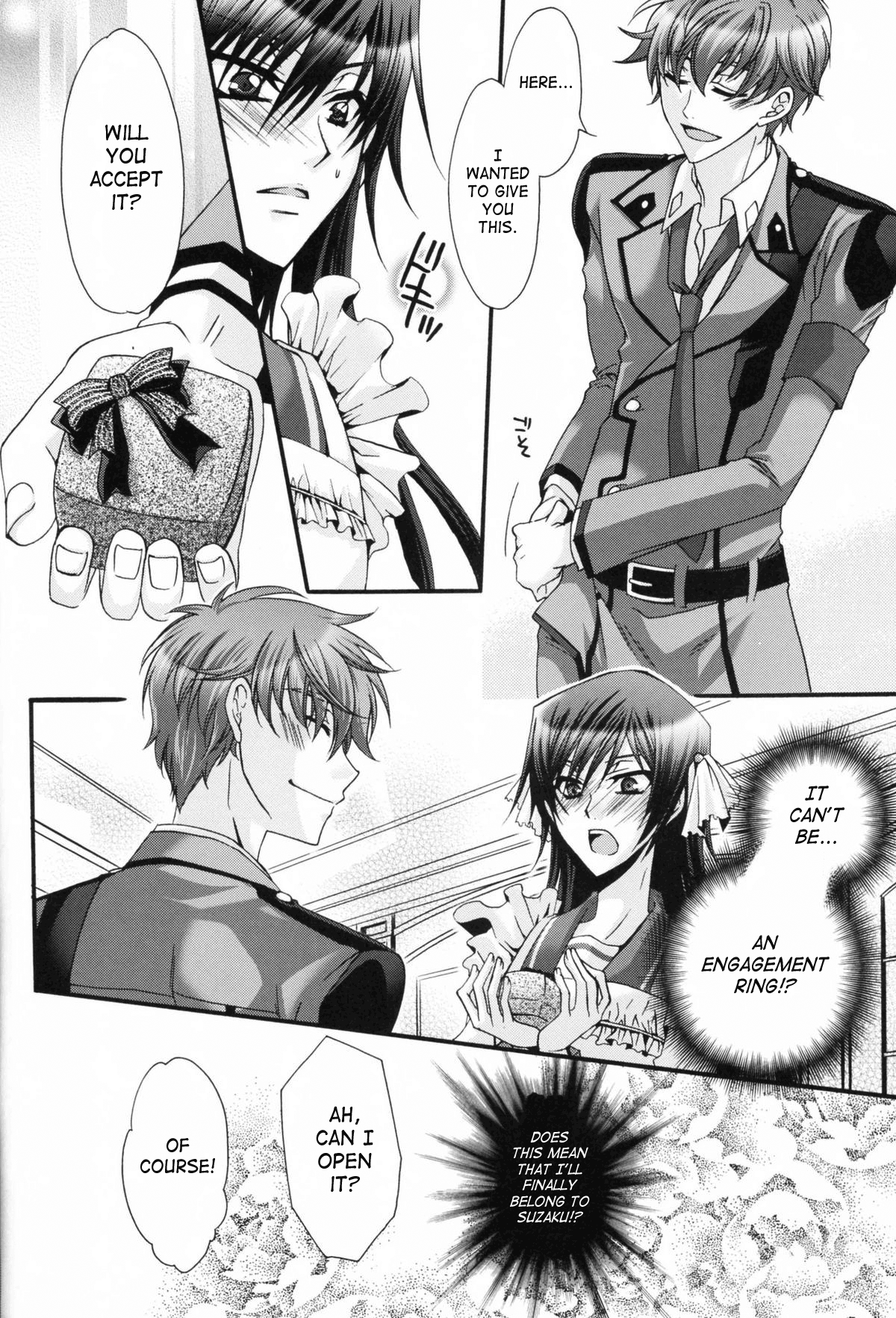 [CLASSIC MILK, PEACE and ALIEN (朝丘夏生, 十七星ふき)] Leloko DE Whiteday (コードギアス 反逆のルルーシュ) [英訳]