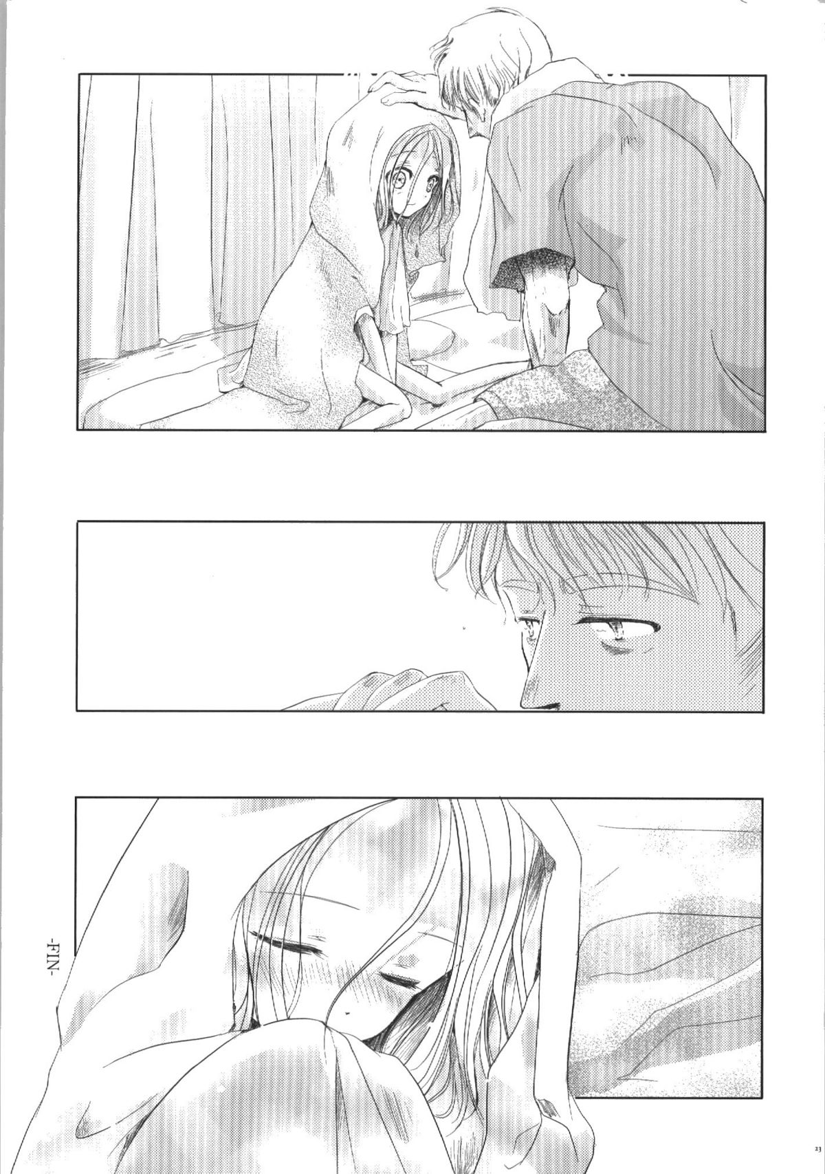 (サンクリ40) [欠格好 (宮居史伎)] Sicks