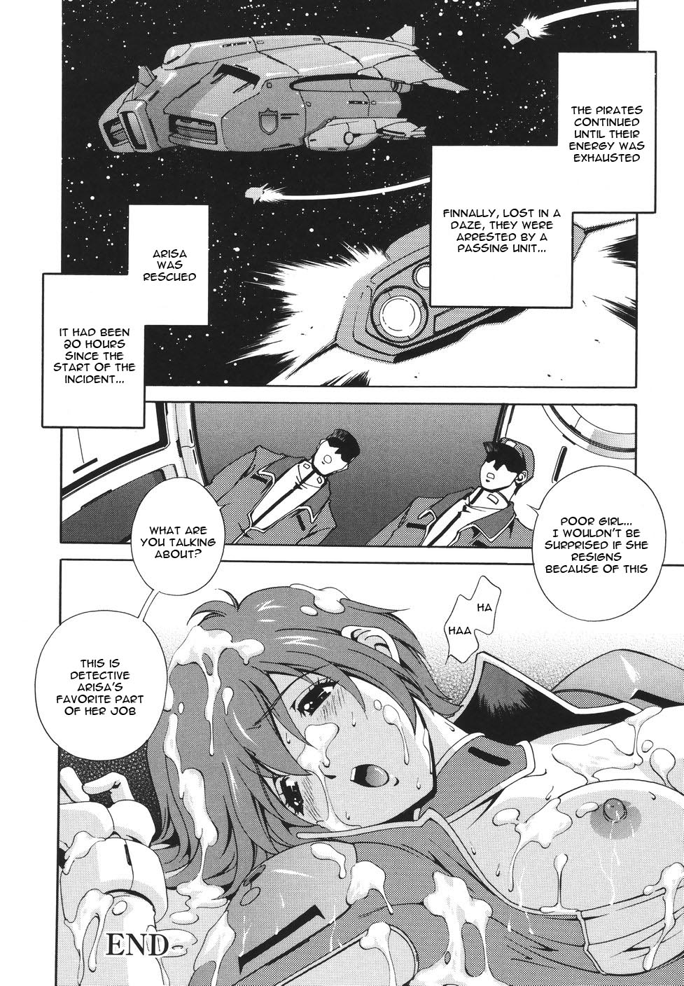 [松沢慧] 魔法特捜グリーディア [英訳]