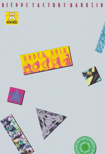 (C77) [ディエップ工房 (あるぴ～ぬ)] UNDER HAIR (魔法少女リリカルなのは) [英訳] [desudesu]