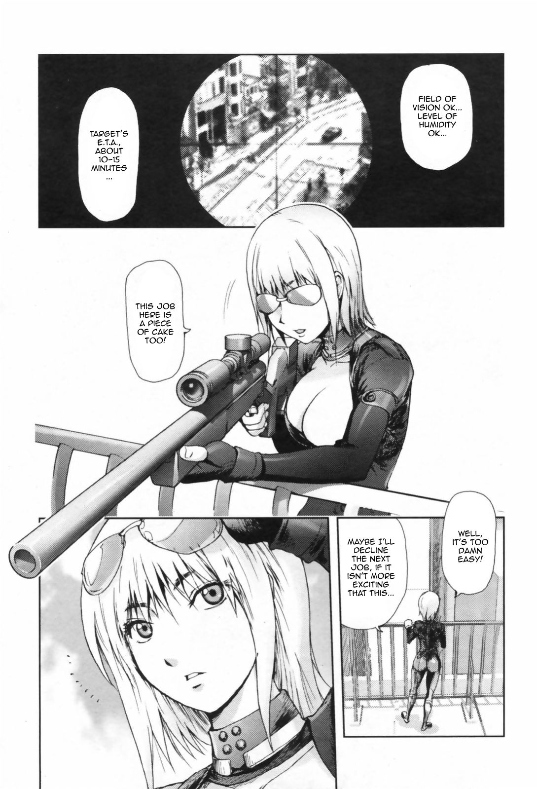 [蒟吉人] 百発百中の女 (COMIC ペンギンクラブ 2009年6月号) [英訳]