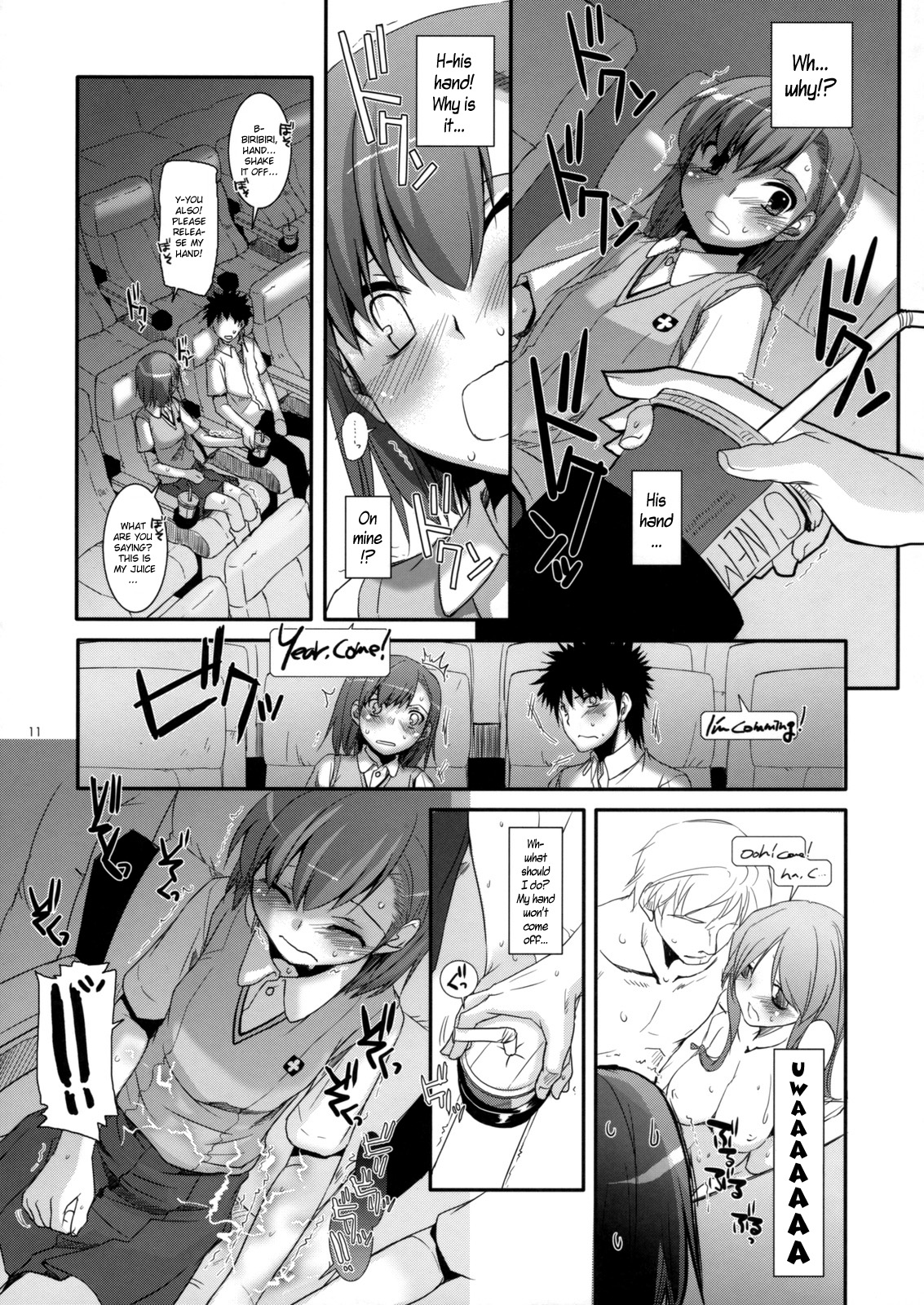 (C77) [Digital Lover (なかじまゆか)] D.L. action 50 (とある魔術の禁書目録) [英訳]