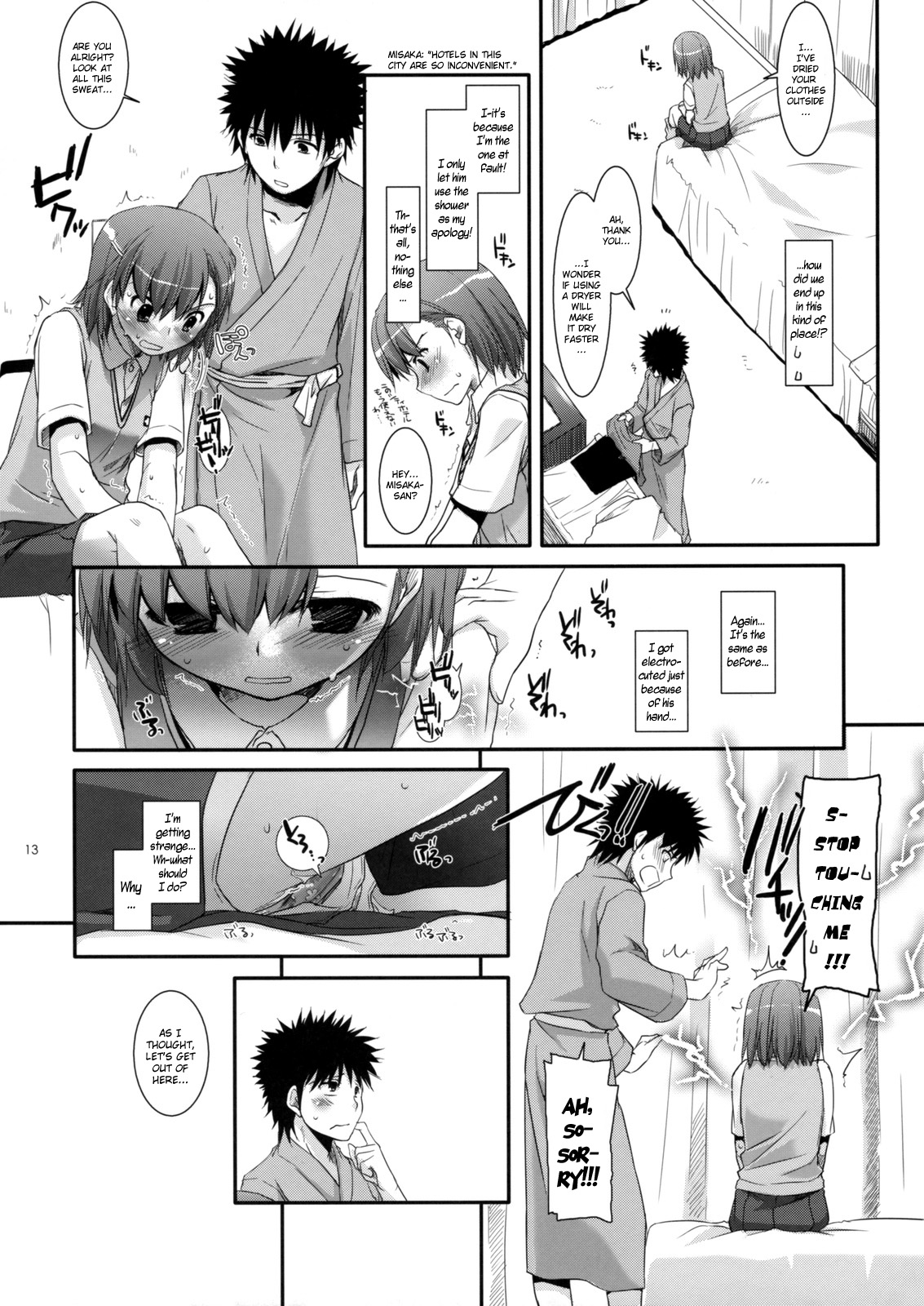(C77) [Digital Lover (なかじまゆか)] D.L. action 50 (とある魔術の禁書目録) [英訳]