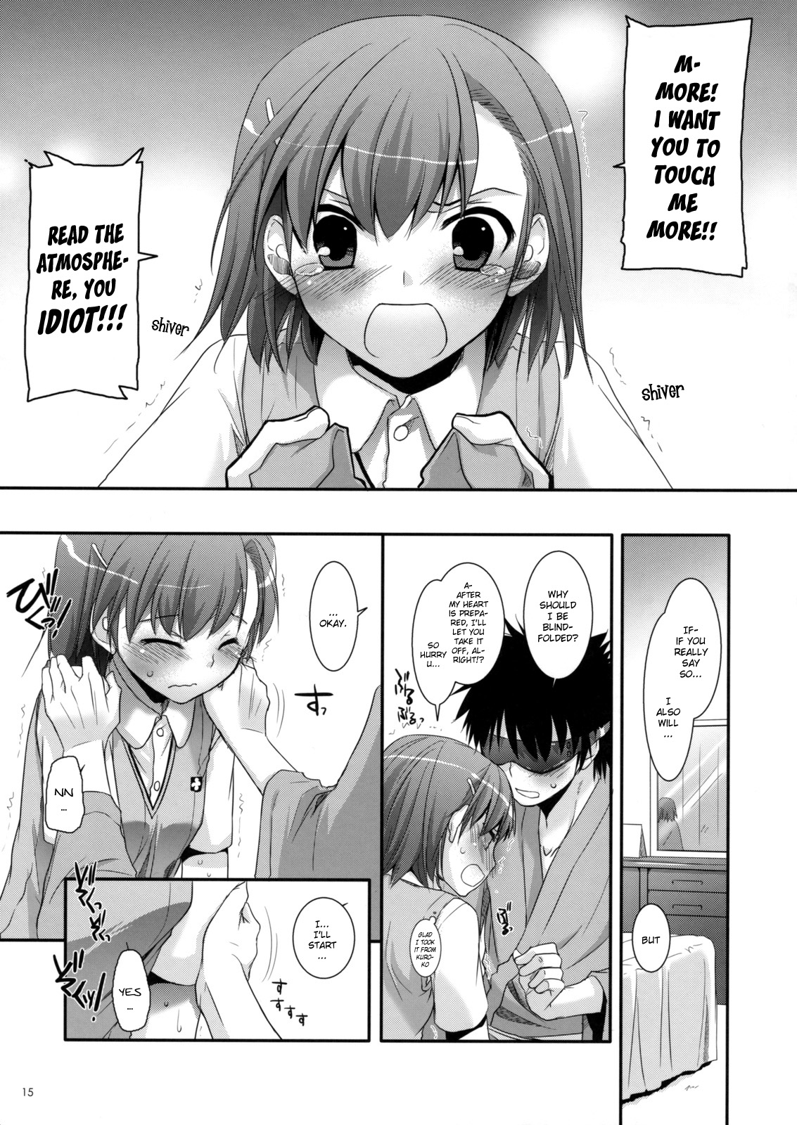(C77) [Digital Lover (なかじまゆか)] D.L. action 50 (とある魔術の禁書目録) [英訳]