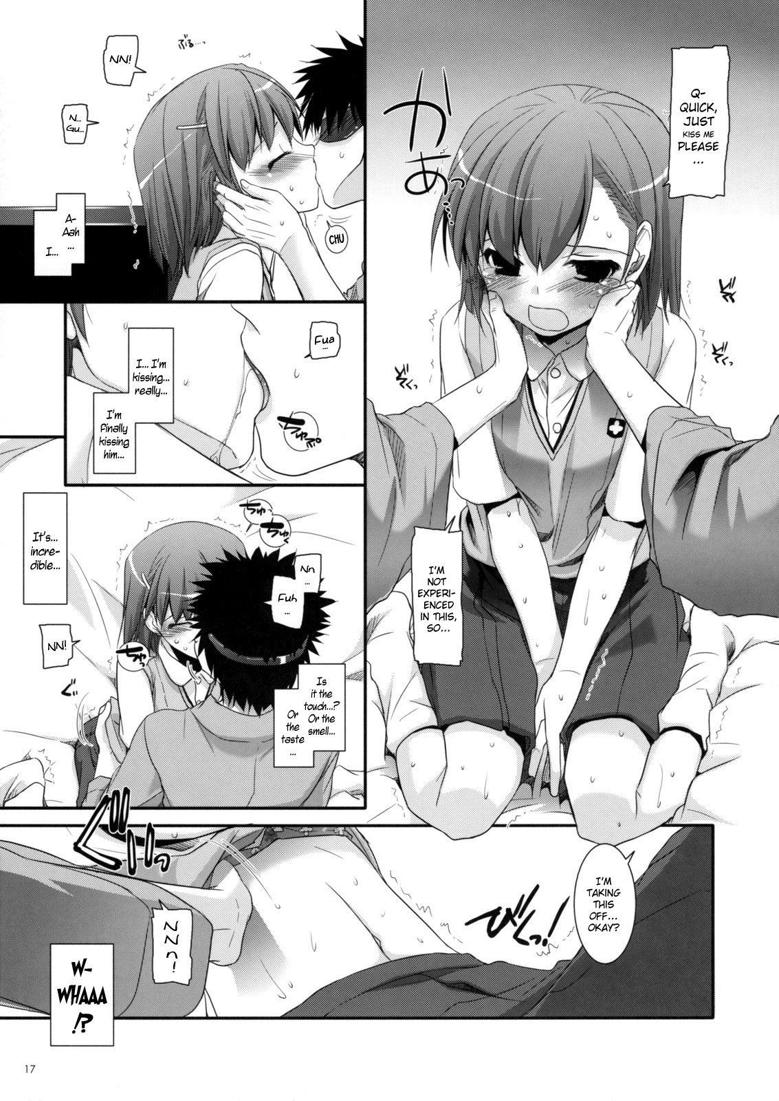 (C77) [Digital Lover (なかじまゆか)] D.L. action 50 (とある魔術の禁書目録) [英訳]