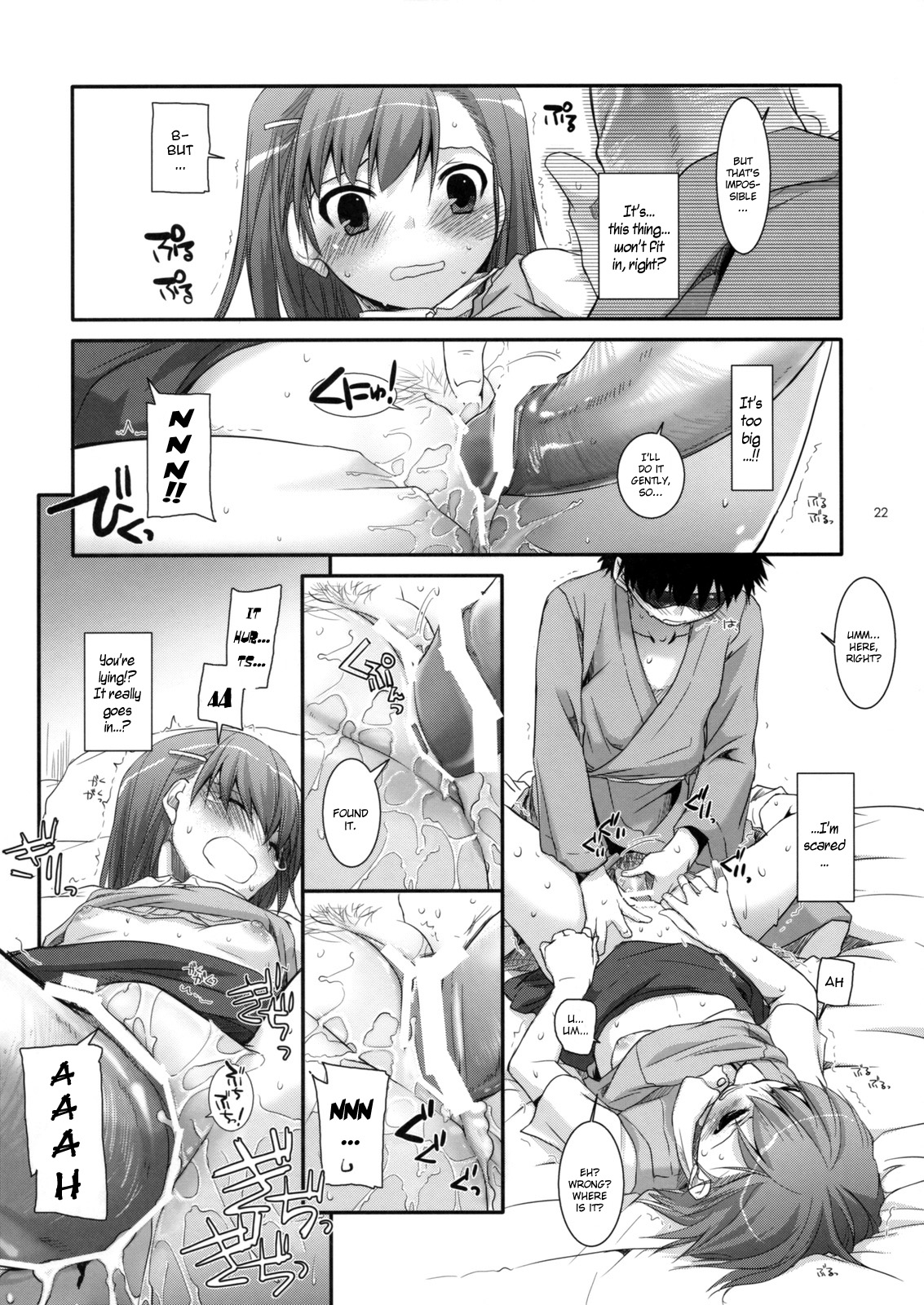(C77) [Digital Lover (なかじまゆか)] D.L. action 50 (とある魔術の禁書目録) [英訳]