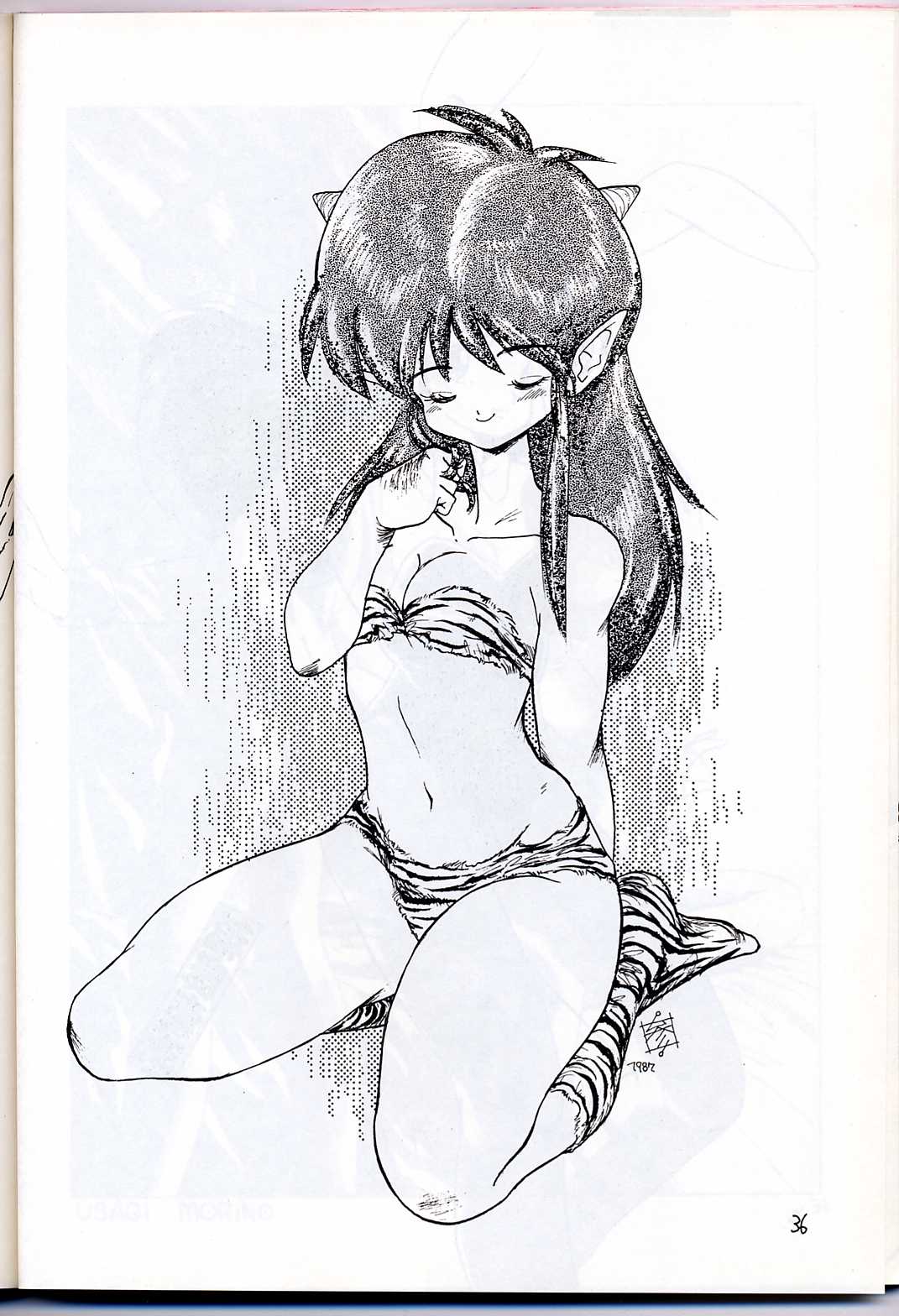 [GZZY PROJECT (森野うさぎ)] LUM IS OVER (うる星やつら)