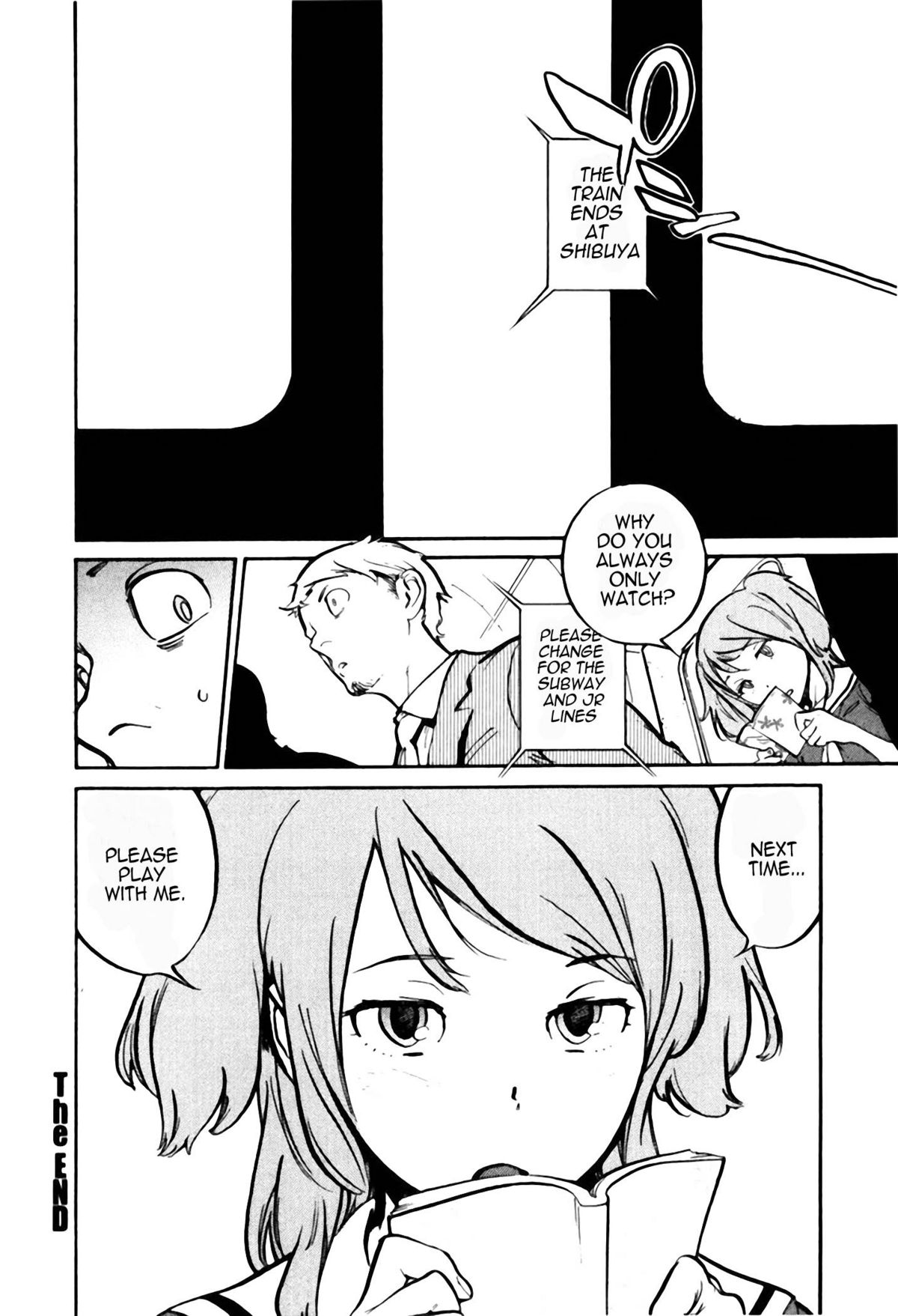 [胃之上奇嘉郎] 車窓姫 (ブラックマーケット ＋プラス) [英訳]