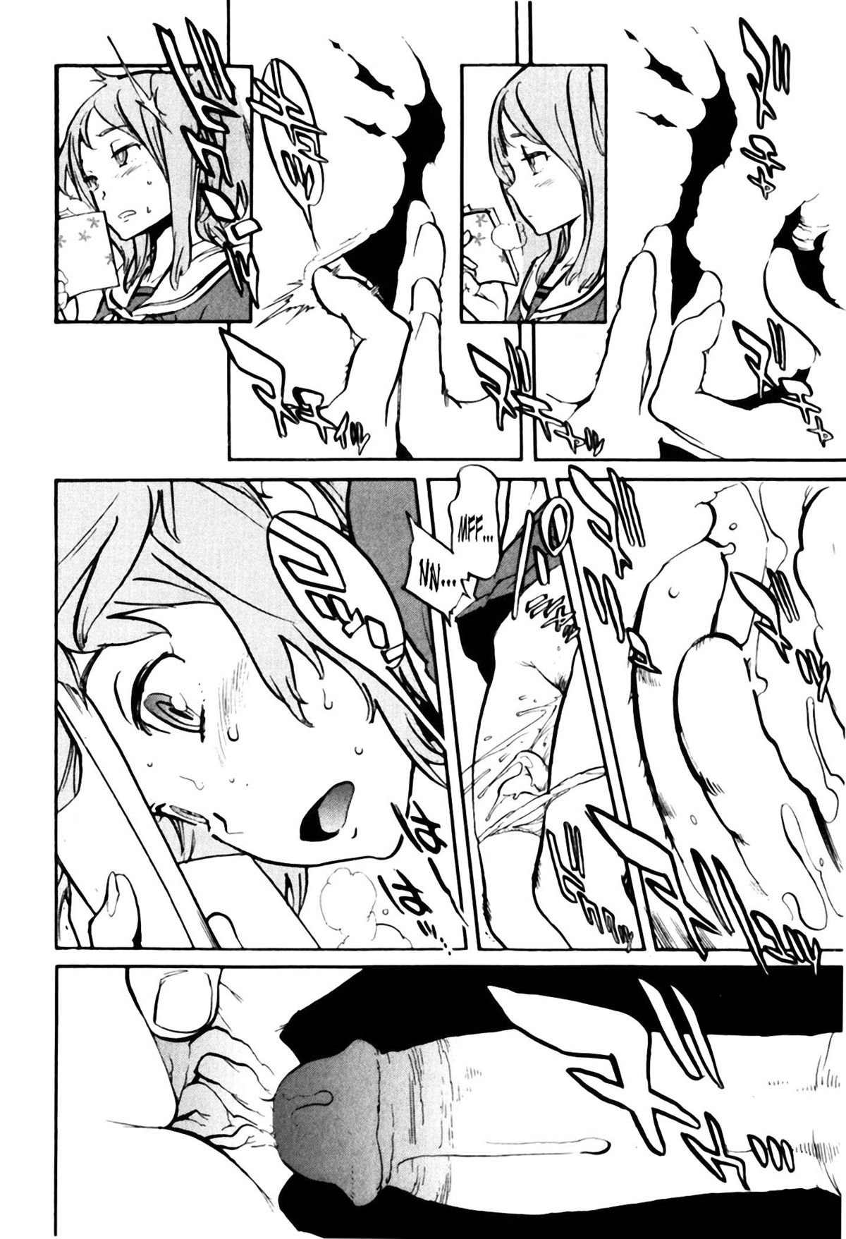 [胃之上奇嘉郎] 車窓姫 (ブラックマーケット ＋プラス) [英訳]