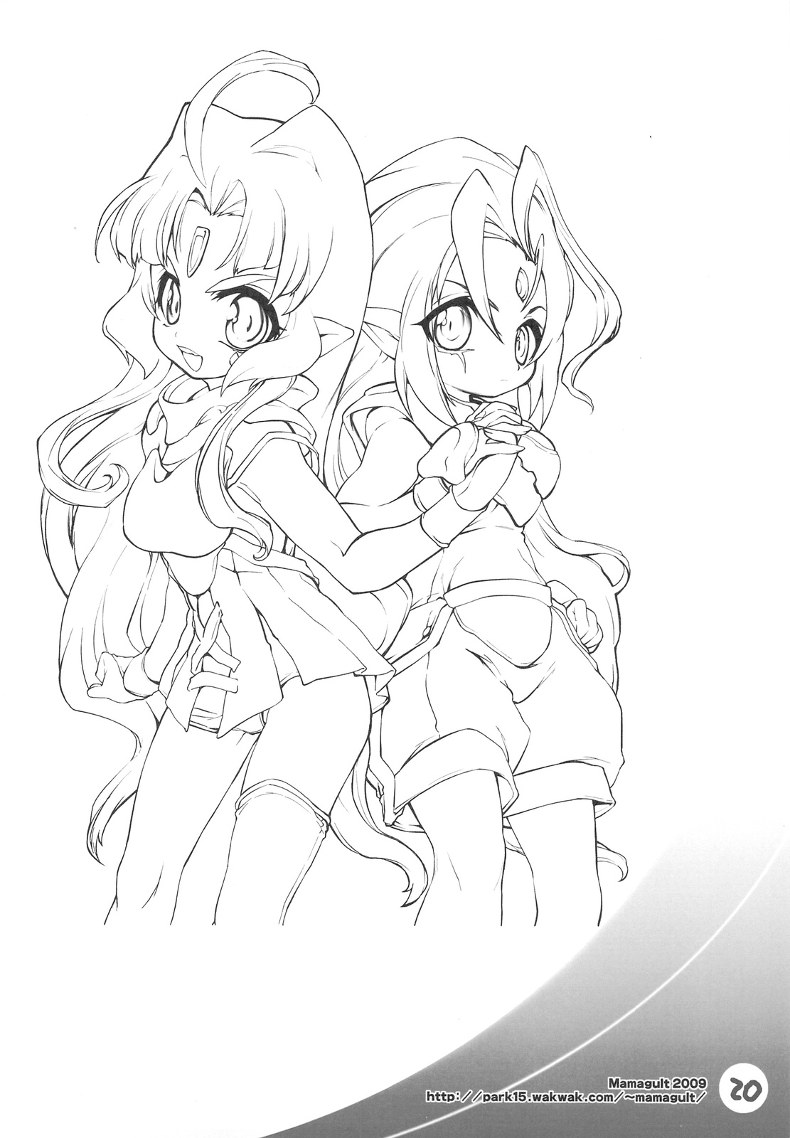 (C76) [ママグル徒 (高雄右京)] タイガーマシーン 2 (とらドラ！)