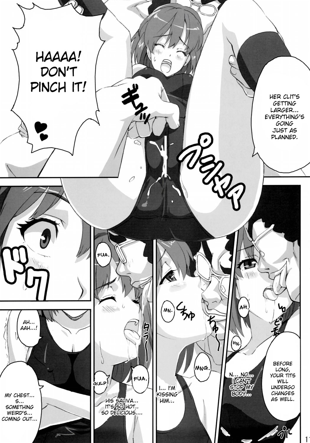 (C69) [真珠貝 (武田弘光、蒟KIT)] マモタマ 2 (アイシールド 21) [英訳]