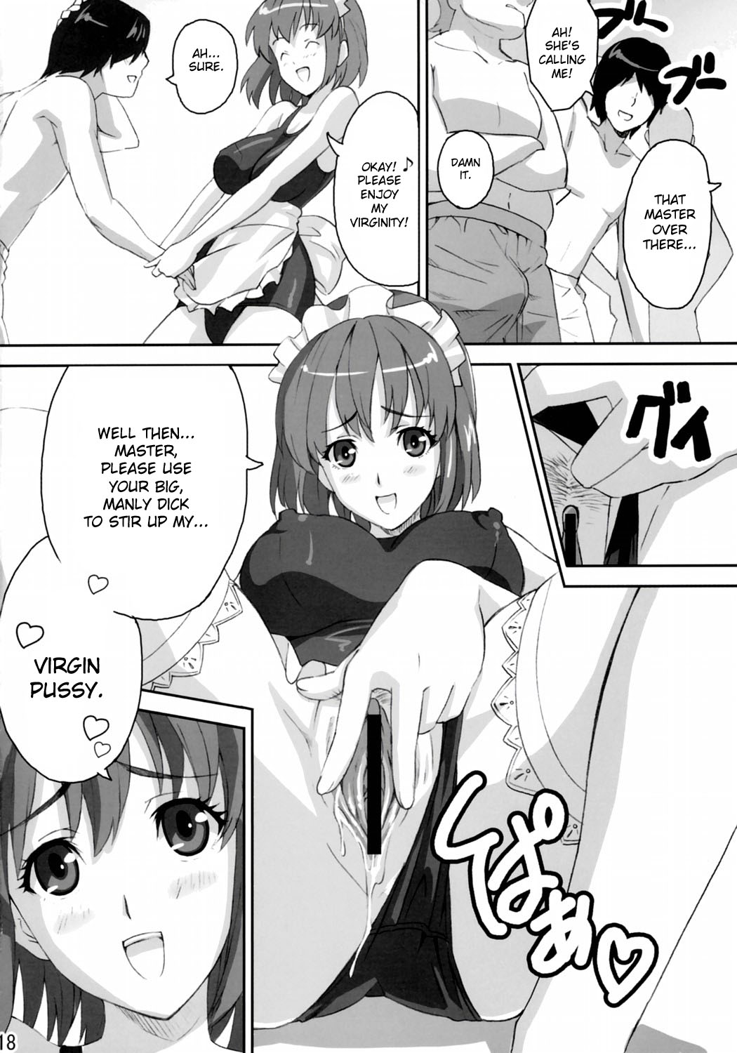 (C69) [真珠貝 (武田弘光、蒟KIT)] マモタマ 2 (アイシールド 21) [英訳]