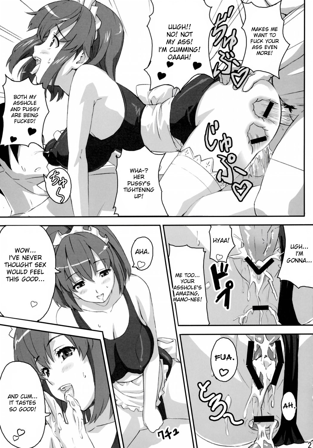 (C69) [真珠貝 (武田弘光、蒟KIT)] マモタマ 2 (アイシールド 21) [英訳]