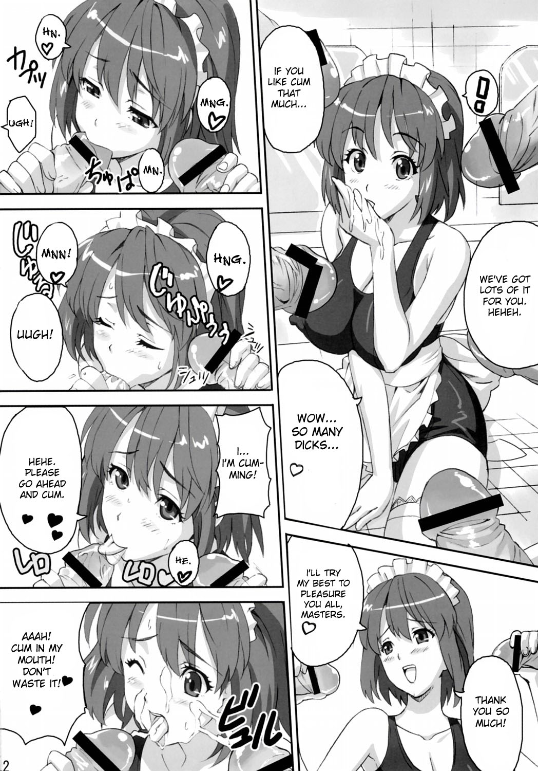 (C69) [真珠貝 (武田弘光、蒟KIT)] マモタマ 2 (アイシールド 21) [英訳]