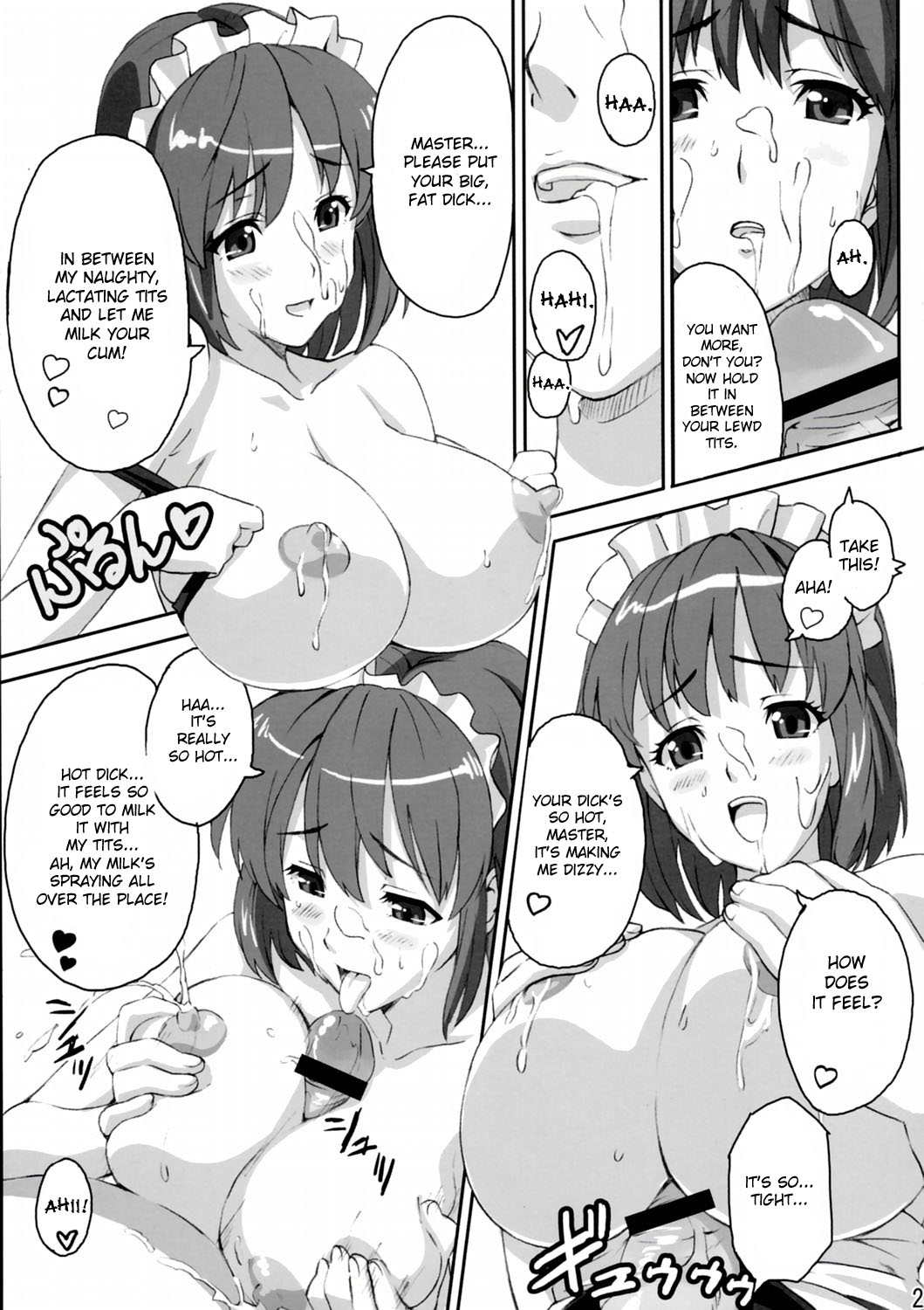 (C69) [真珠貝 (武田弘光、蒟KIT)] マモタマ 2 (アイシールド 21) [英訳]