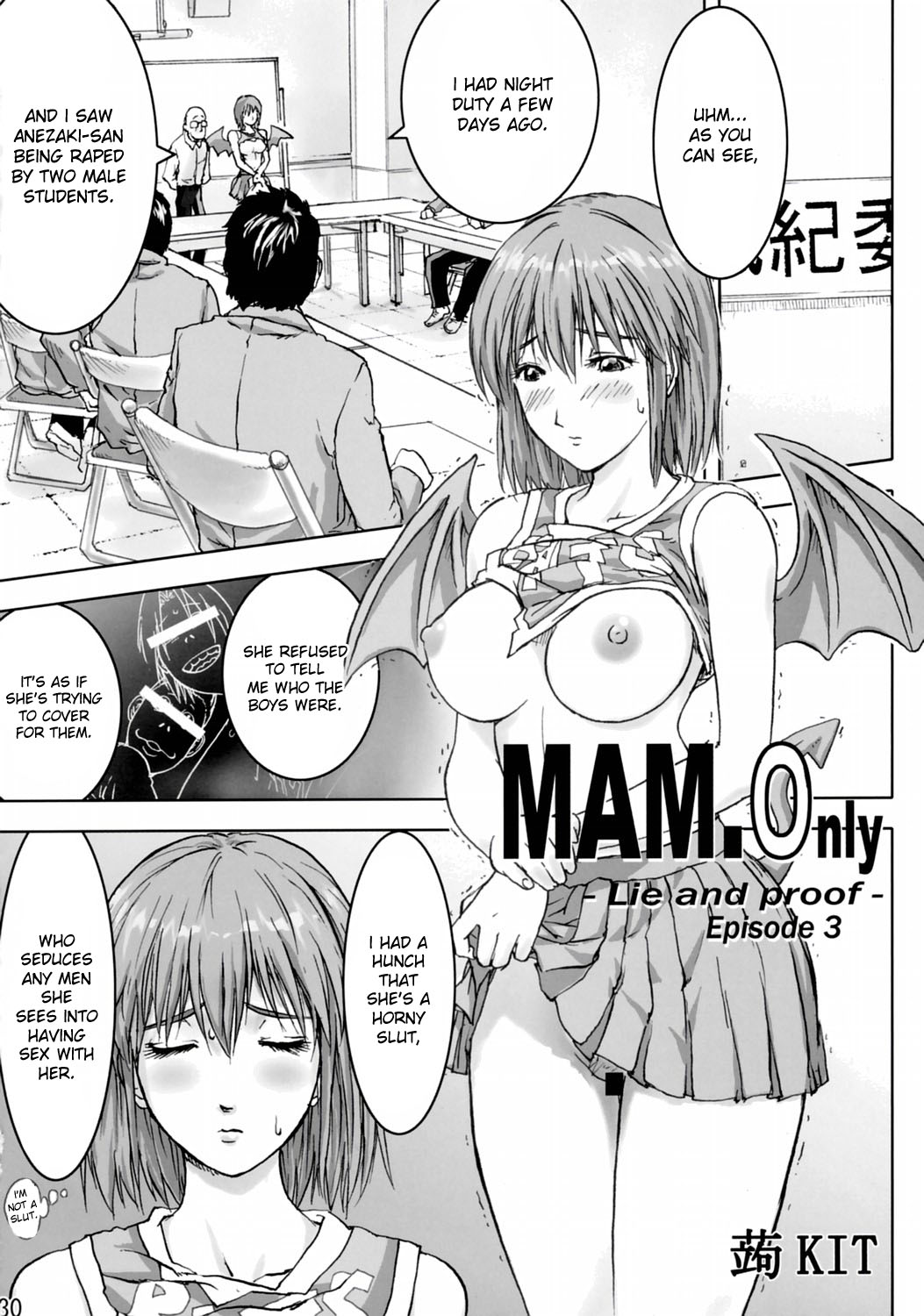 (C69) [真珠貝 (武田弘光、蒟KIT)] マモタマ 2 (アイシールド 21) [英訳]