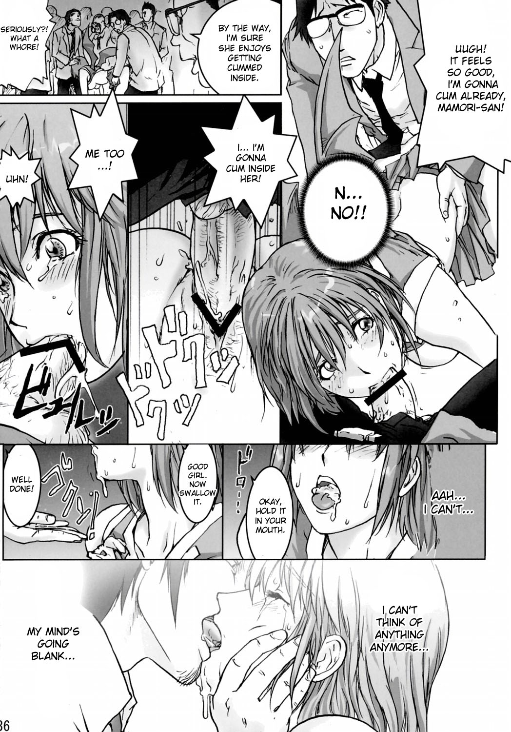 (C69) [真珠貝 (武田弘光、蒟KIT)] マモタマ 2 (アイシールド 21) [英訳]