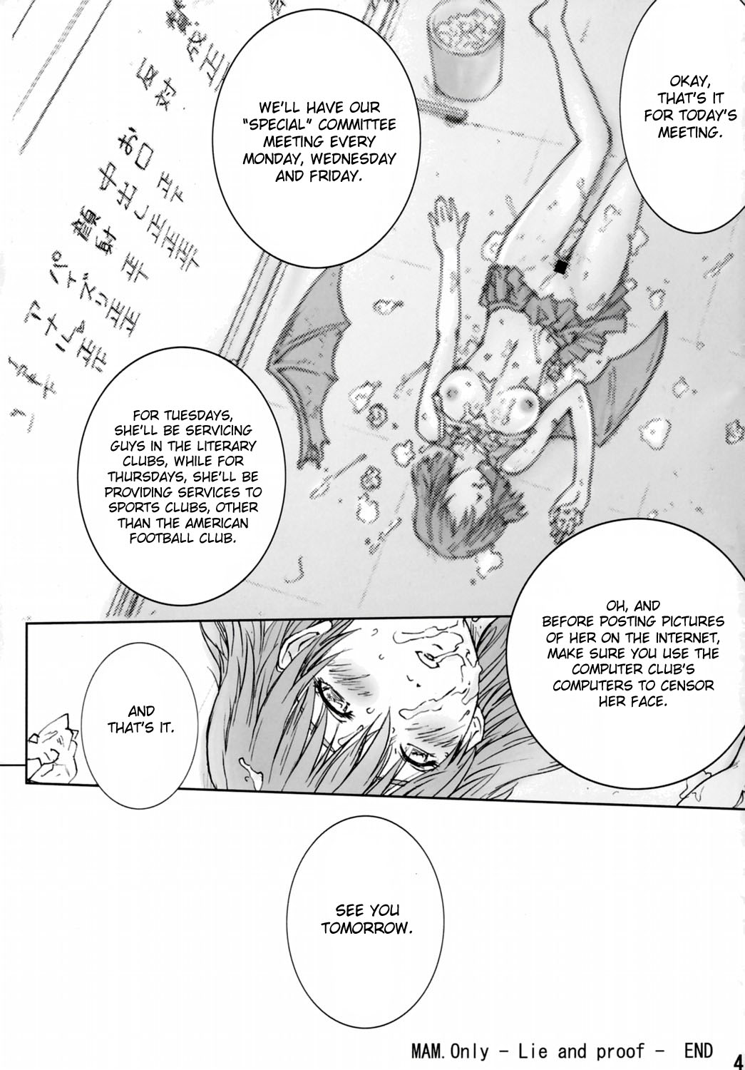 (C69) [真珠貝 (武田弘光、蒟KIT)] マモタマ 2 (アイシールド 21) [英訳]