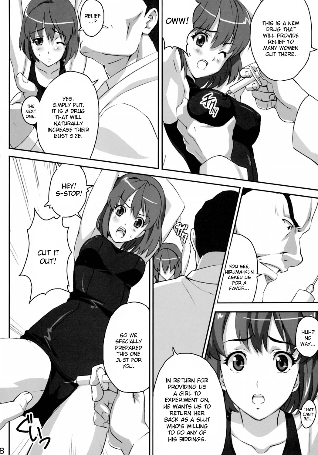 (C69) [真珠貝 (武田弘光、蒟KIT)] マモタマ 2 (アイシールド 21) [英訳]