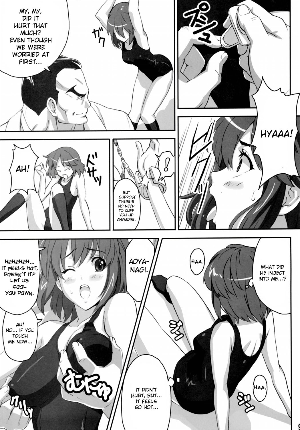 (C69) [真珠貝 (武田弘光、蒟KIT)] マモタマ 2 (アイシールド 21) [英訳]
