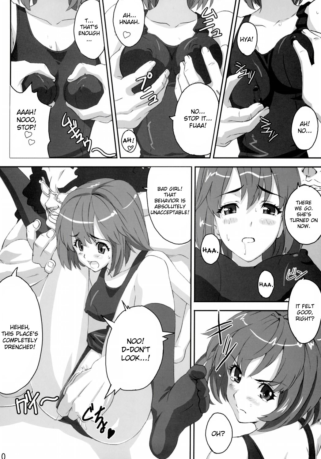 (C69) [真珠貝 (武田弘光、蒟KIT)] マモタマ 2 (アイシールド 21) [英訳]