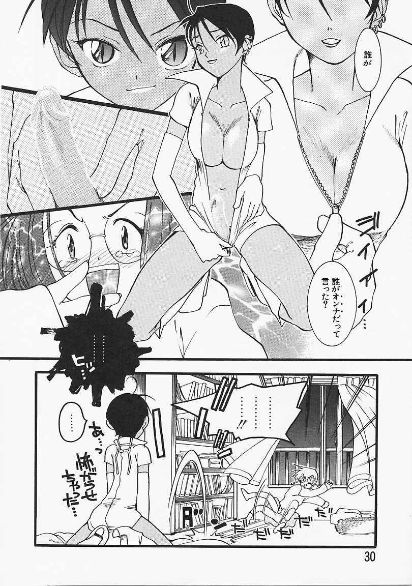 [米倉けんご] ドッグスタイル
