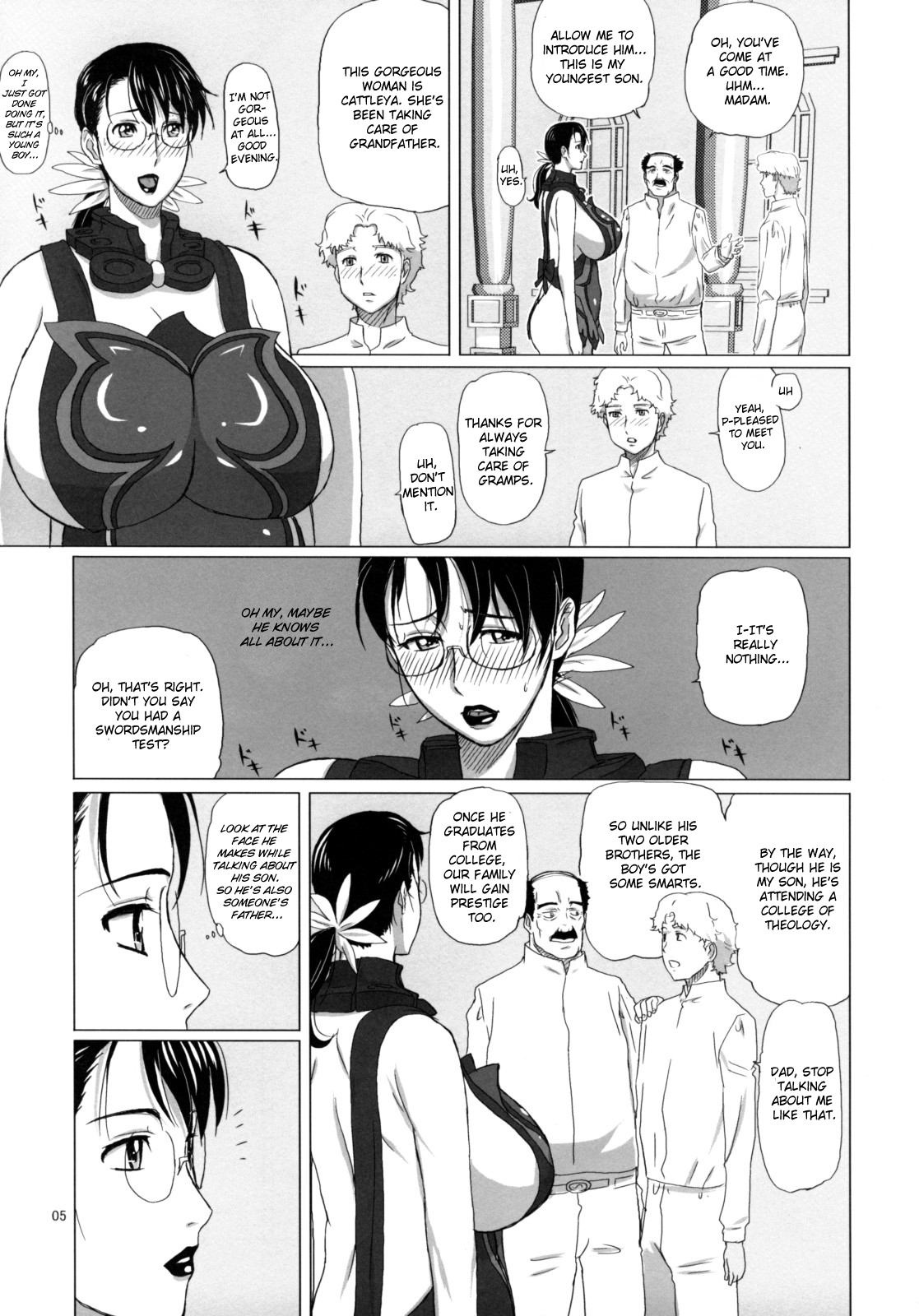 (C74) [しあわせプリン堂 (認六)] Package Meat 3 (クイーンズブレイド) [英訳]