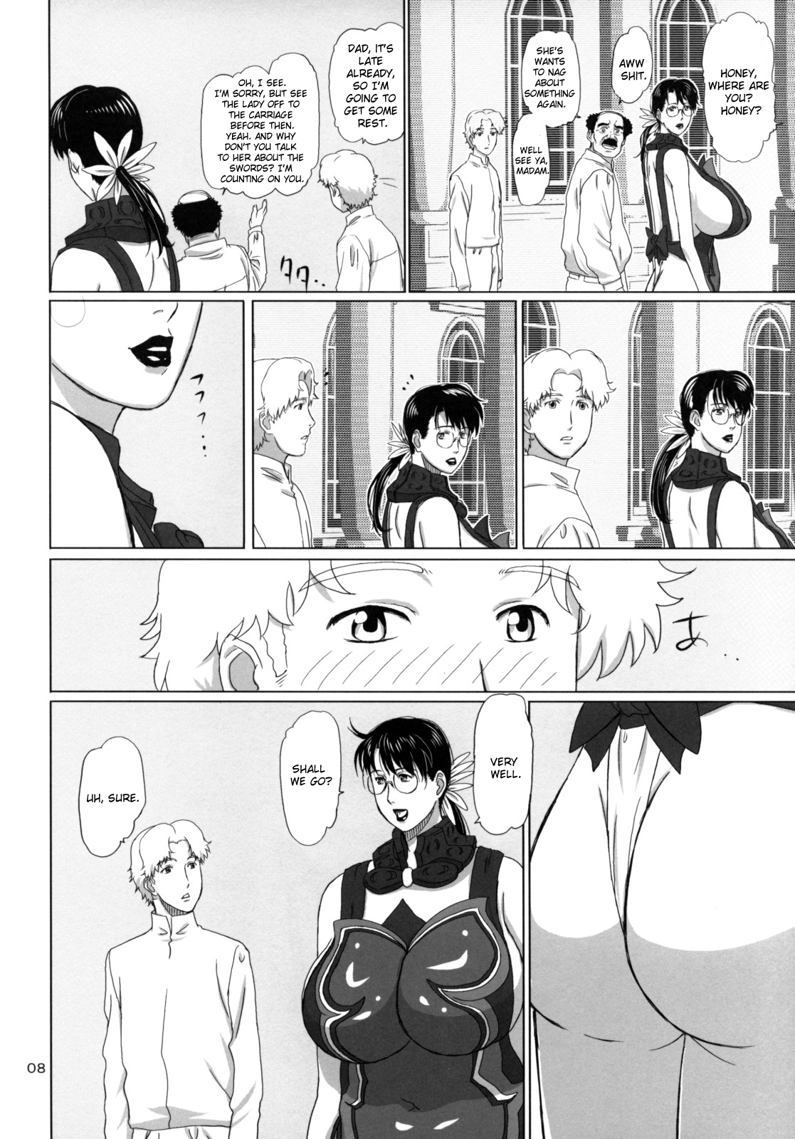(C74) [しあわせプリン堂 (認六)] Package Meat 3 (クイーンズブレイド) [英訳]