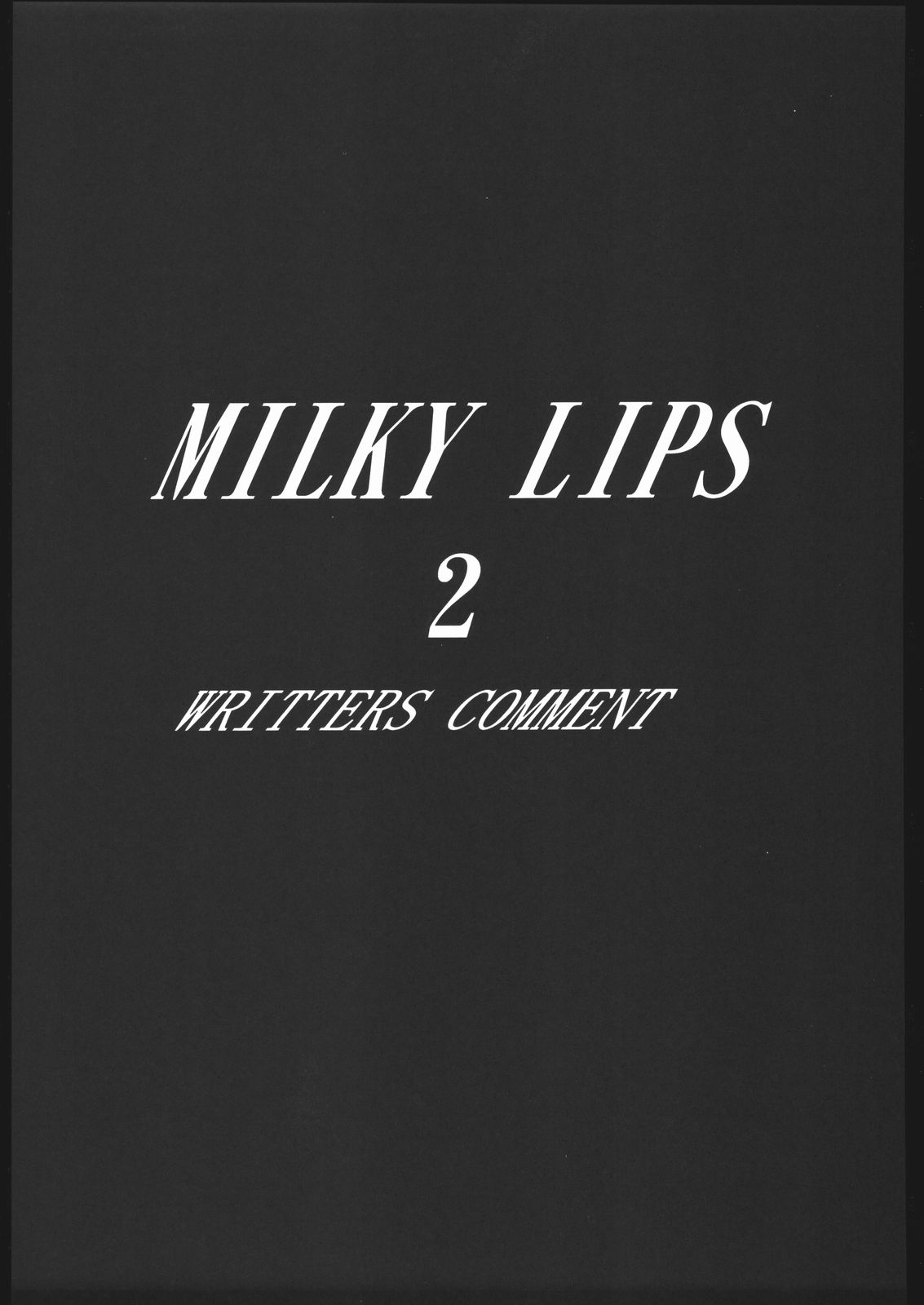 (C68) [VOISIN、DIFFERENT (よろず)] MILKY LIPS 2 (機動戦士ガンダムSEED DESTINY)