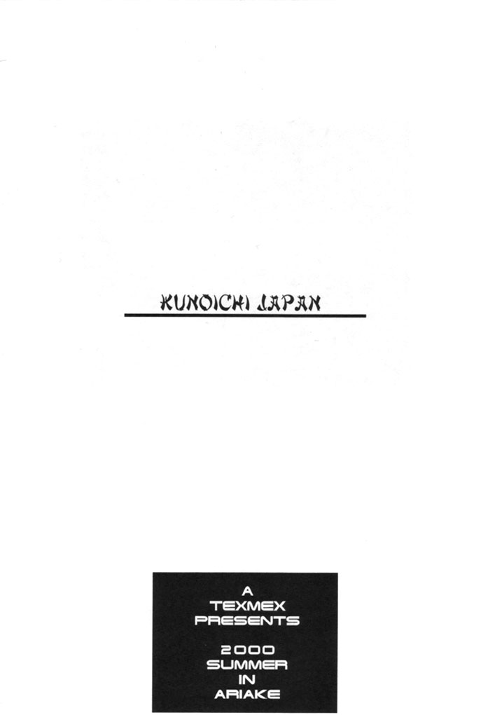 (C58) [TEX-MEX (よろず)] KUNOICHI JAPAN ( よろず)