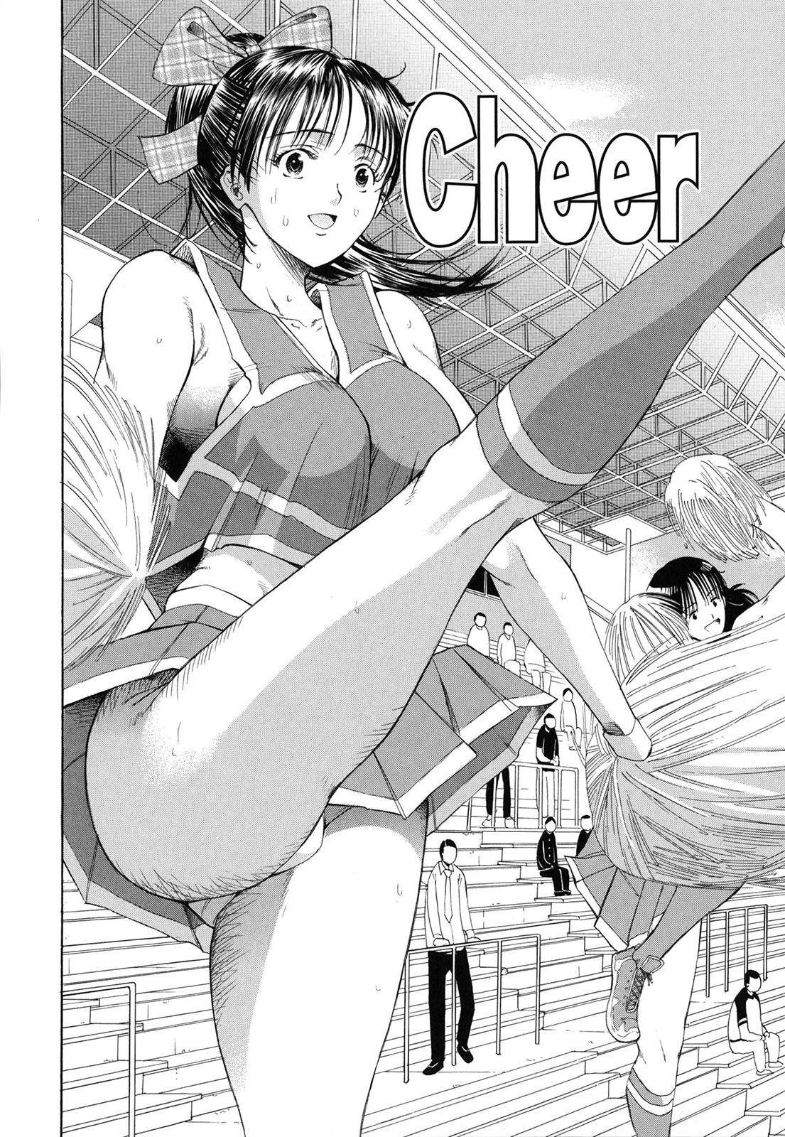 [ホリエ] スキドーシ