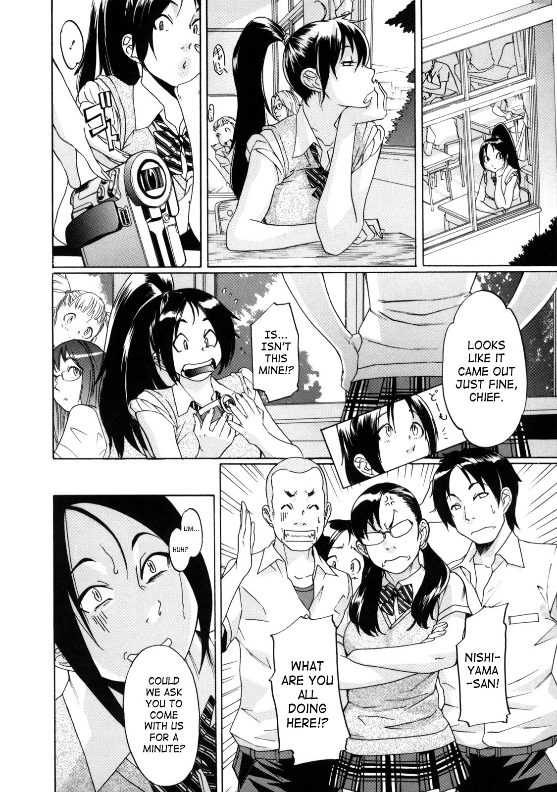 [小柳ロイヤル] 聖ペナルティ学園 獄 [英訳]