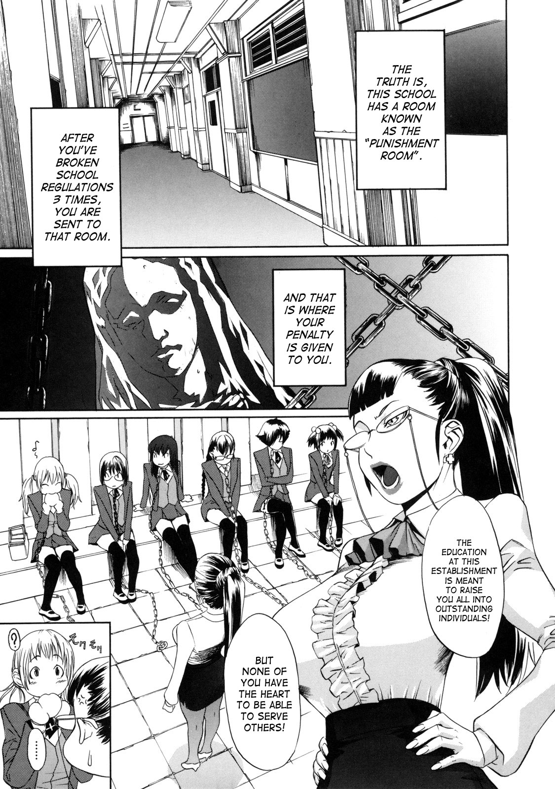 [小柳ロイヤル] 聖ペナルティ学園 獄 [英訳]